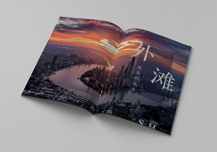 上海品牌画册设计
