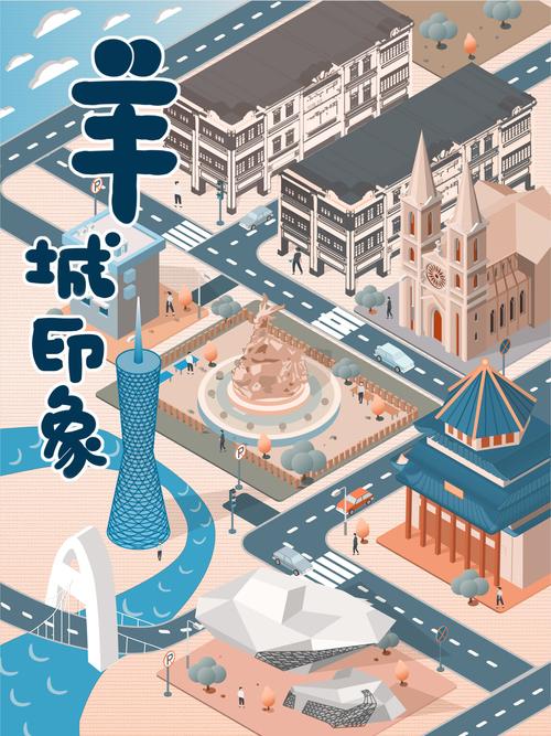 广州画册设计