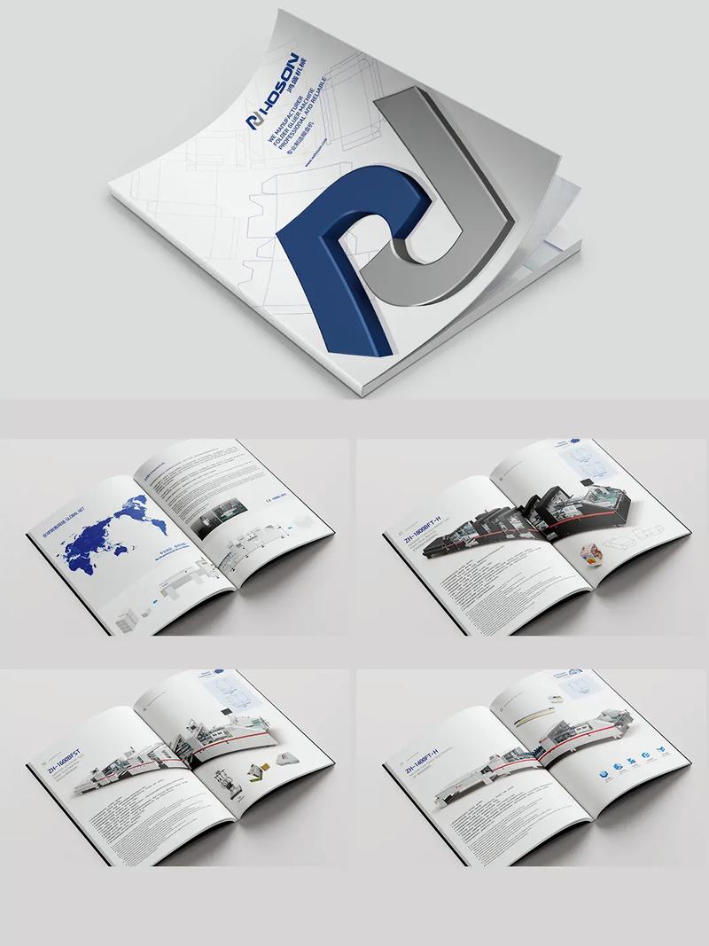 温州样本画册设计企业