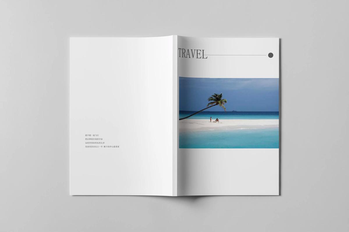 有关于旅游的画册设计的相关图片
