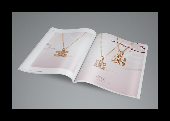 珠宝品牌画册设计的相关图片