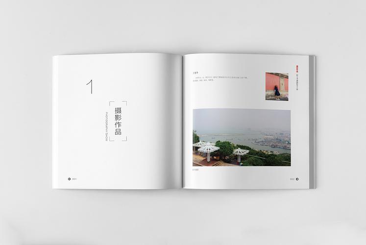 罗湖时尚画册设计制作中心的相关图片